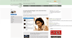 Desktop Screenshot of menassat.com
