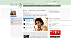 Desktop Screenshot of community-ar.menassat.com
